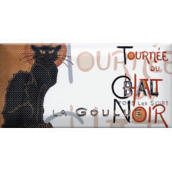 Декор Бланше 9,9х20  (DD\A10\19040)