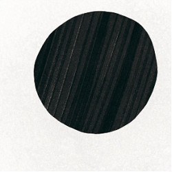 Керамогранит Deco Balance B&W 20х20  (22121)