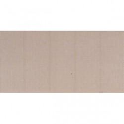 Плитка Inca Jet Moka 25х50