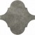 Керамогранит Curvytile Stone Graphite 26,5х26,5  (22556)