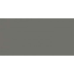 Плитка Evolution Gris Claro Brillo 7,5х15  (20898)