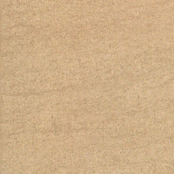 Плитка Globe Miel 44,7х44,7