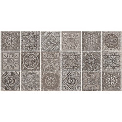 Декор Grazia Mocca Nefertiti 20,1х40,5