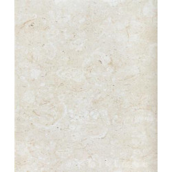 Натуральный камень Sunset Honed