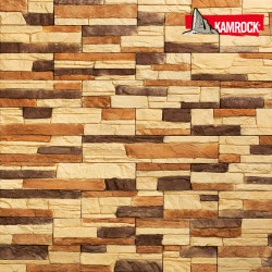 Скалистый грот 52880