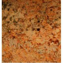 Натуральный камень Solarius