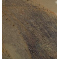 Натуральный камень Blue Imperial