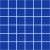 Мозаика однотонная фарфоровая 50х50 мм темно-синяя