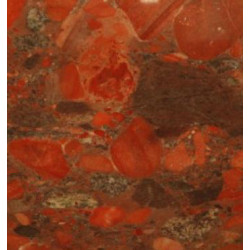 Натуральный камень Rodium