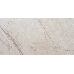 NATURA TIGRATO YELLOW Full Lappato - 60x120