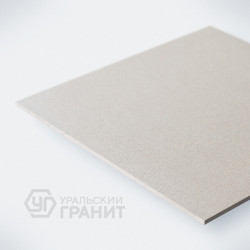 Уральский гранит, соль-перец У17, бежевый (ректифицированный,Матовая, полированный) 60х60см