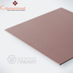 Уральский гранит, моноколор UF014R, терракотовый (матовый, ректифицированный) 60х60см
