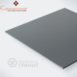 Уральский гранит, моноколор UF004R, асфальт (матовый, ректифицированный) 60х60см