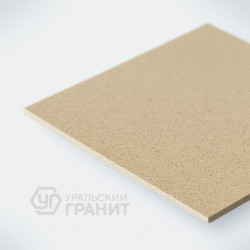 Уральский гранит, соль-перец У115, желтый (матовая, рельеф, ступени) 30х30см