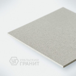 Уральский гранит, соль-перец У26, серо-бежевый (ректифицированный,Матовая, полированный) 60х60см