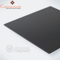Уральский гранит, моноколор UF013R, черный (матовый, ректифицированный) 60х60см