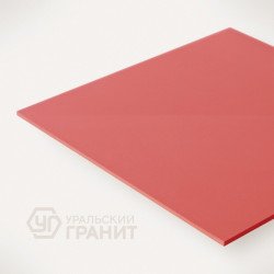 Уральский гранит, моноколор UF023ПR, насыщенно-красный  (полированный, ректифицированный) 60х60см