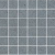 Мозаика Impression серый R9 7РЕК (5*5) 30х30  (K9482198R001VTE0)