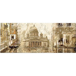 Декор Sfumato Beige Vistas 1 20,1х50,5