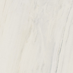 Керамогранит Шарм Экстра Лаза 60х60 нат (610010001187)