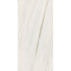 Керамогранит Шарм Экстра Лаза 80х160 (610010001688)