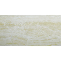 NANOESSENCE BEIGE LAPPATO (-8431940279256-) 89,46x44,63 Керамогранит