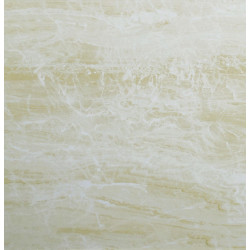 NANOESSENCE BEIGE LAPPATO (-8431940279379-) 89,46x89,46 Керамогранит