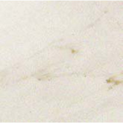 Marvel Cremo Delicato Angolo 7x7 Lapp. (ADQ4) 7x7 Керамогранит