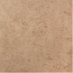 Sunrock Jerusalem Ivory 75 (8N51) 75x75 Керамогранит. Снято с производства