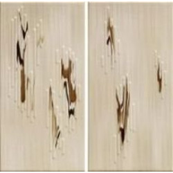 VIBRAM T1 MIX 20x40 Керамическая плитка