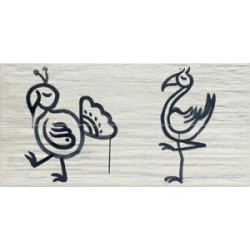 BEEP BEEP COMP1 15x60 Керамогранит