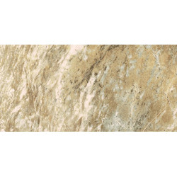 TRAVERTINO CREAM ANTISL. 30X60 (TX0260A) 30х60 Керамогранит