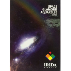 Палитра (фолдер) Space-Glamour-Aquarelle 20x20